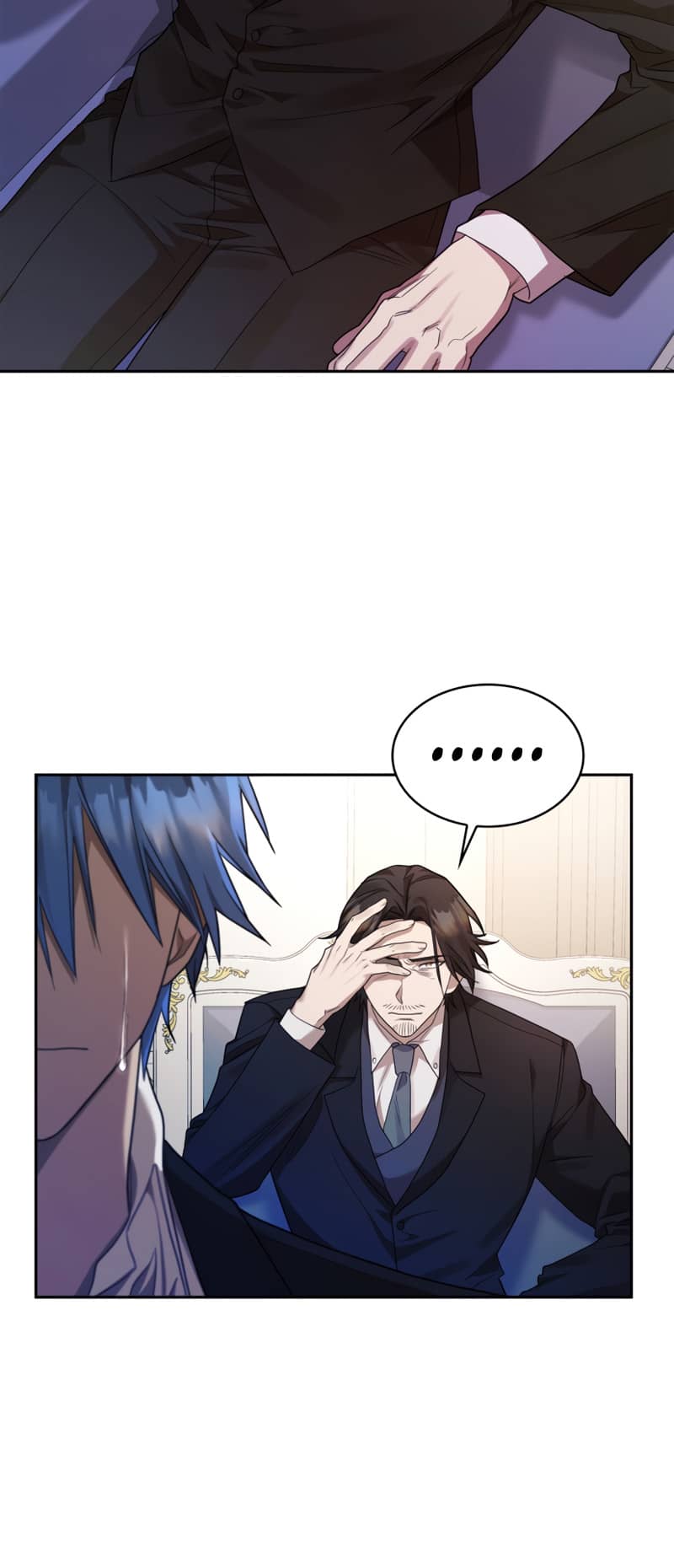 Infinite Mage, Chapter 15 image 31